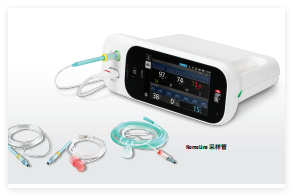 迈心诺 病人监护仪 Rad-97 with Noninvasive Blood Pressure