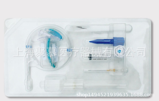 一次性使用经皮气管切开组套