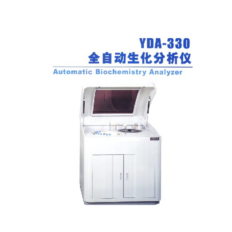 全自动生化仪AS-1200、AS-660、AS-420