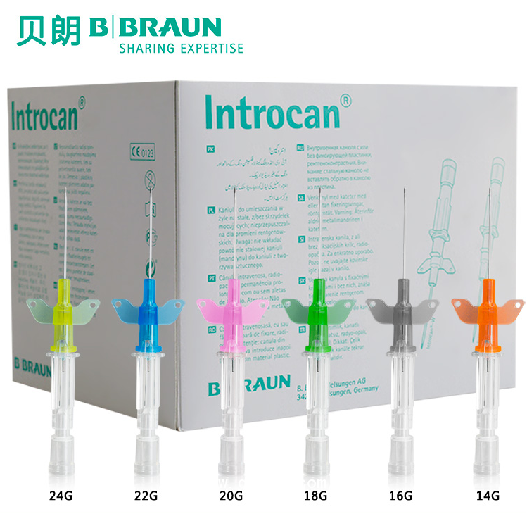 德国贝朗动静脉留置针 introcan 英初康/英全康