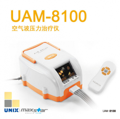 UAM-8100空气波压力治疗仪