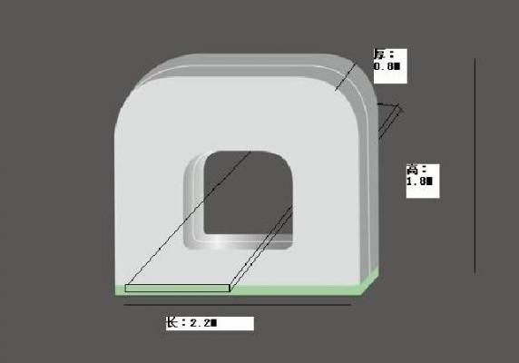 同步同速磁双旋肿瘤治疗机 轩泰