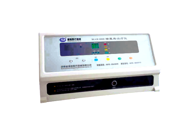 磁振热治疗仪 SC-CZ-1000 盛昌